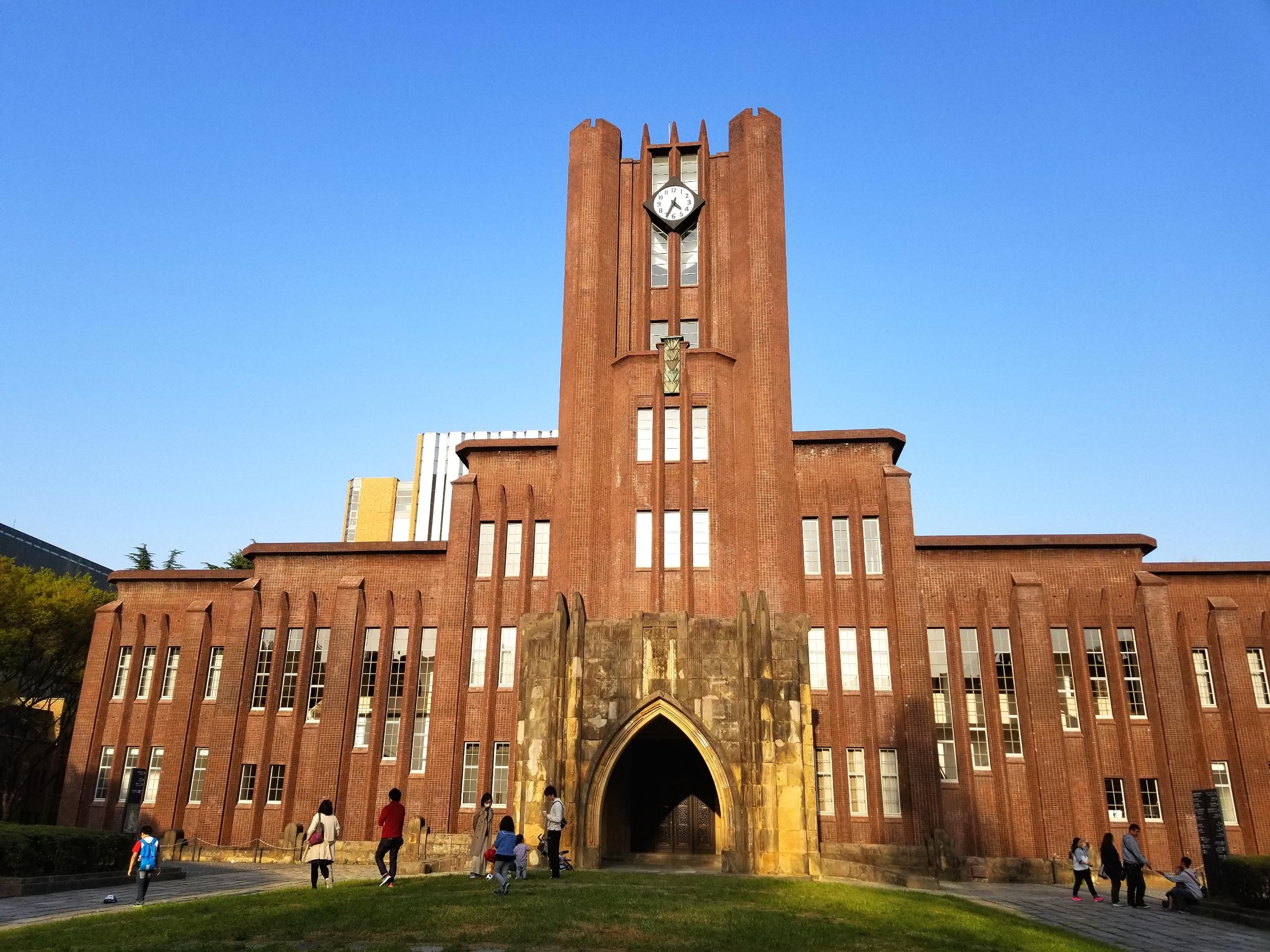 Universitas Hukum Yang Terbaik di Jepang Saat Ini